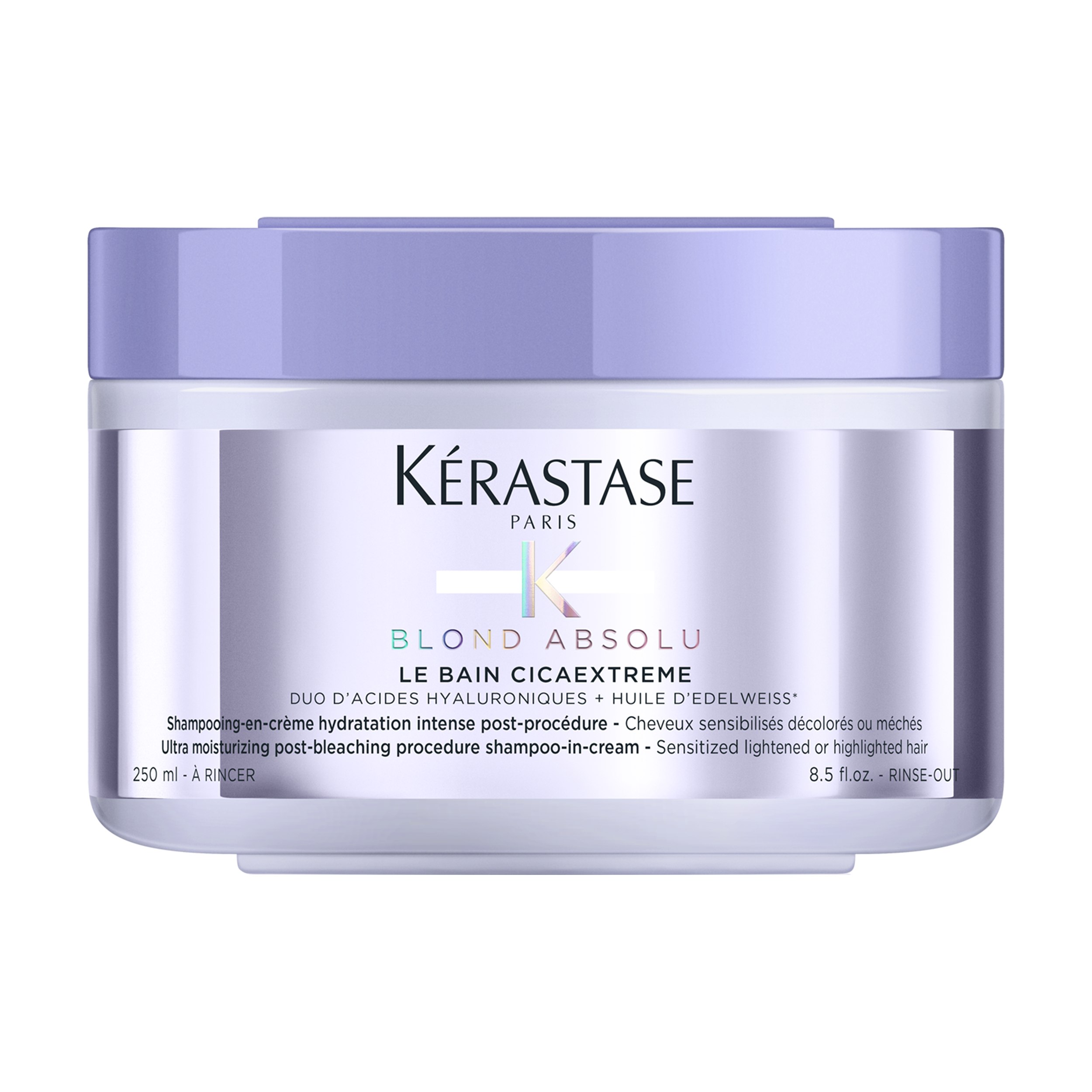 KERASTASEブロンドアブソリュシカエクストリーム✨ハイトーンカラーケア✨ 製品情報 - ユイル シカエクストリーム| ケラスターゼ公式